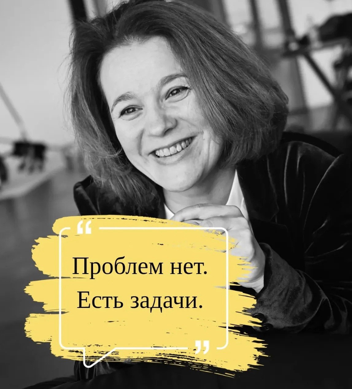Наталия Скопина